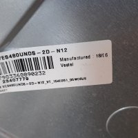 лед диоди от дисплей VES480UNDS-2D-N12, снимка 1 - Части и Платки - 32177600