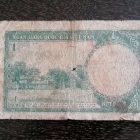 Банкнота - Виетнам - 1 донг | 1955г., снимка 2 - Нумизматика и бонистика - 29703802