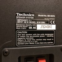 Techniks SB-HD 50, снимка 14 - Тонколони - 42482766