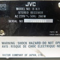 JVC R-K11, снимка 8 - Ресийвъри, усилватели, смесителни пултове - 42811290