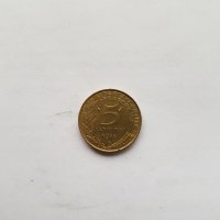 Монета 5 сентима, снимка 1 - Нумизматика и бонистика - 42611680
