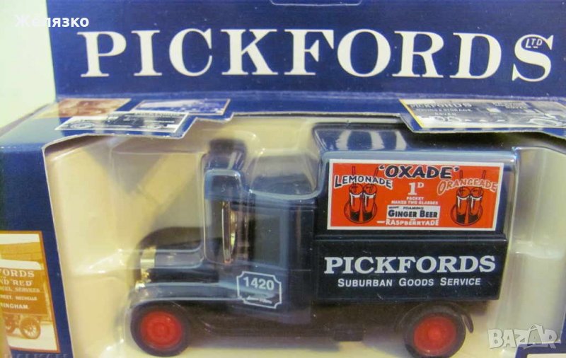 Нови ретро колекционерски колички CORGI, снимка 1