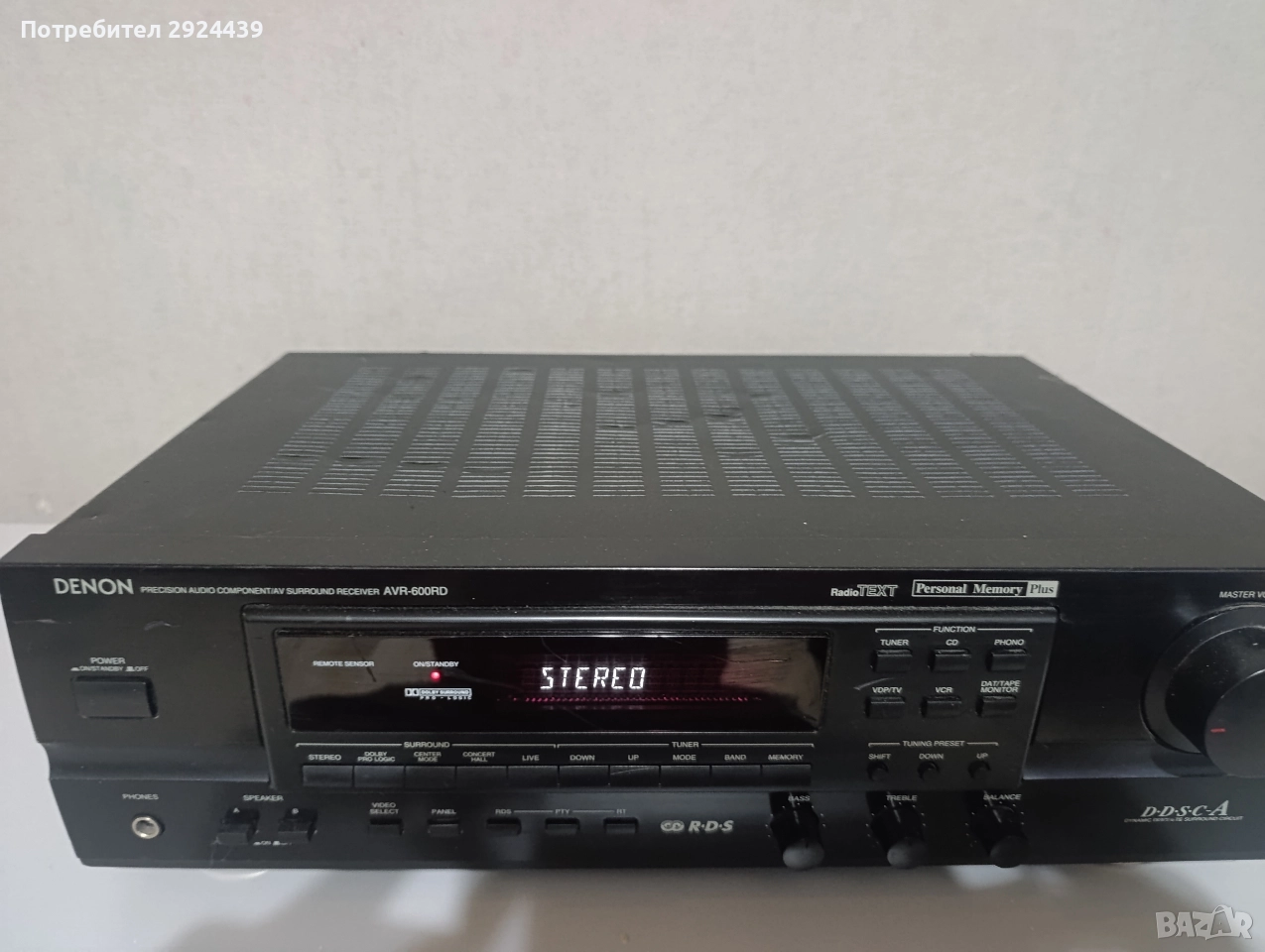 DENON AVR-600RD, снимка 1