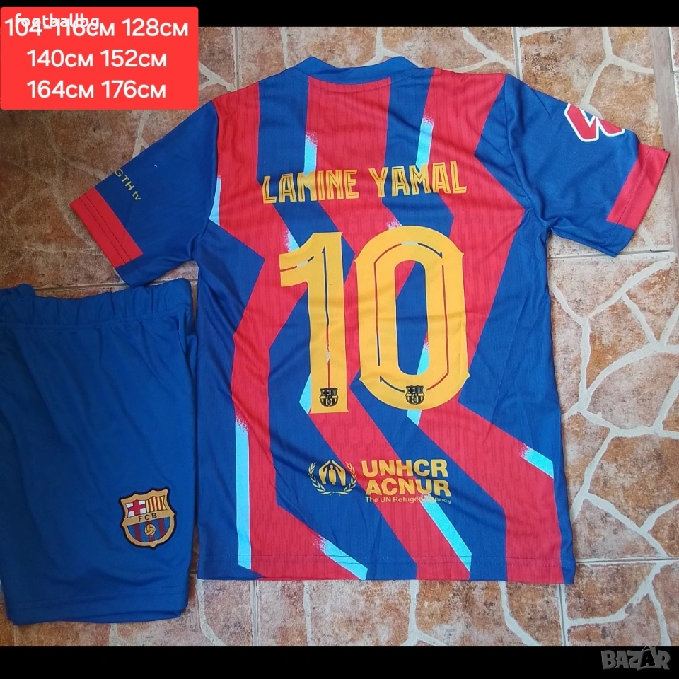 LAMINE YAMAL ❤️⚽️ детско юношески футболни екипи НОВО сезон 2025-26 , снимка 1