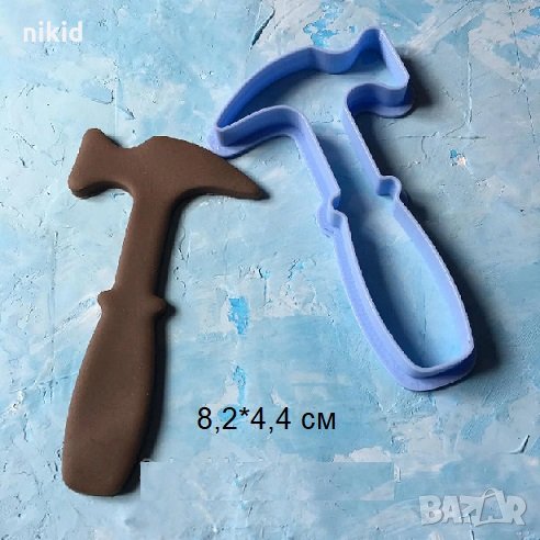 Чук пластмасов резец форма фондан тесто бисквитки, снимка 1