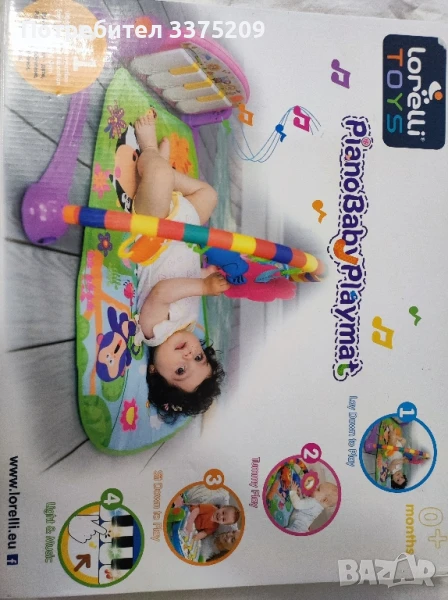 Активна гимнастика Lorelli с пиано за момиче(в розов цвят е), снимка 1