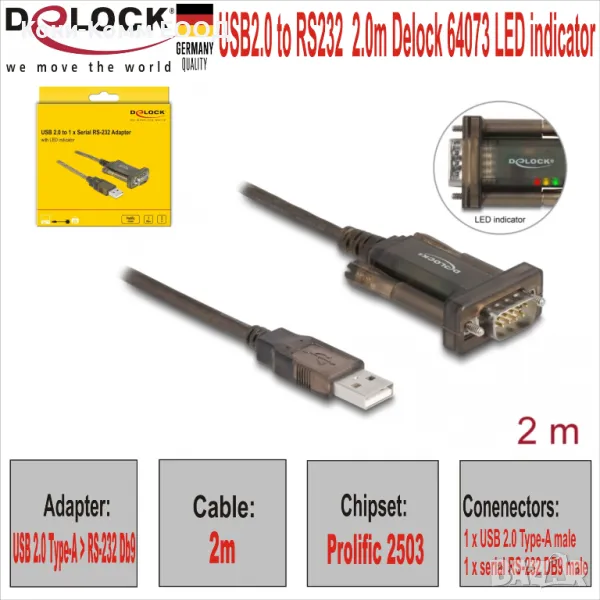 USB2.0 to RS232 Кабел 2.0m LED Delock - 46.00лв, снимка 1