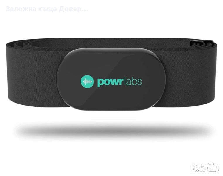 Нагръдник пулсомер колан Heart rate monitor PowrLabs, снимка 1