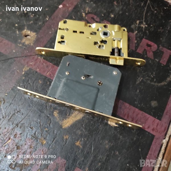 Брави, снимка 1