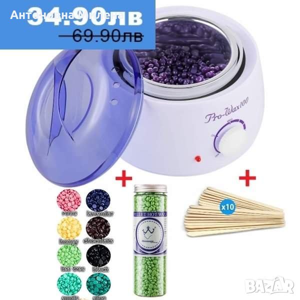 Pro wax 100 нагревател за кола маска + 400 грама гранули + 10 шпатули, снимка 1