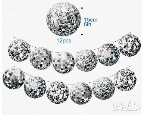 Лазер диско топка топки банер украса декор парти стена гирлянд, снимка 1