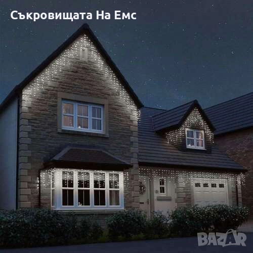 12метра Коледна Инсталация Висящи Лампи Тип Висулка, снимка 1