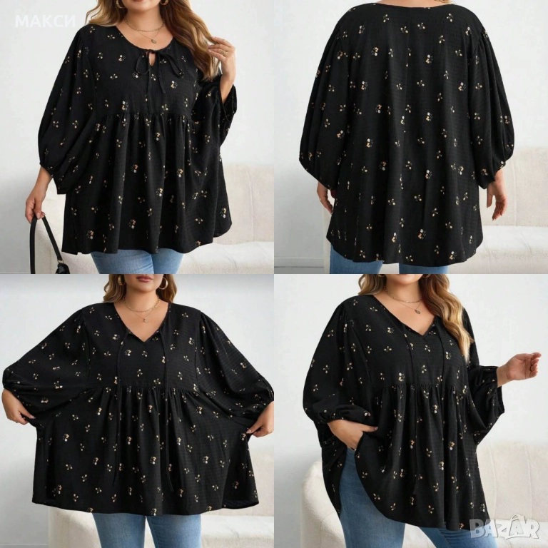 Разкошна луксозна макси елегантна ефирна клоширана туника в черно и пепел от рози с нежни цветчета, , снимка 1