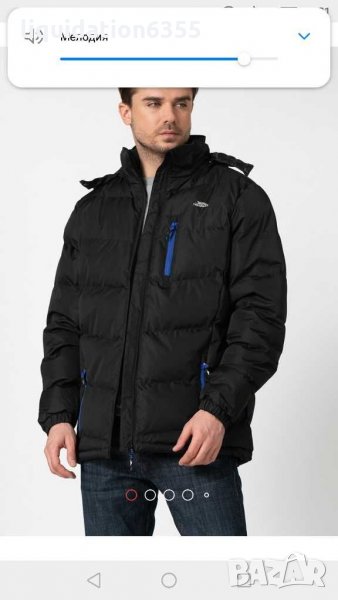 "TRESPASS" 100 %ОРИГИНАЛНИ ЯКЕТА , снимка 1