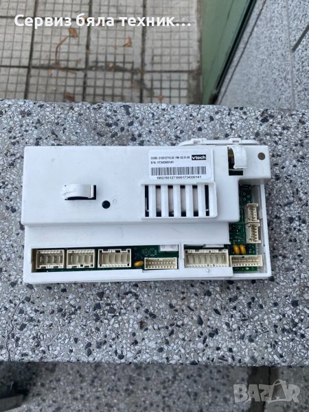 Продавам перфектна управляваща платка за автоматична пералня IWSC 61253 CECO EU.M, снимка 1