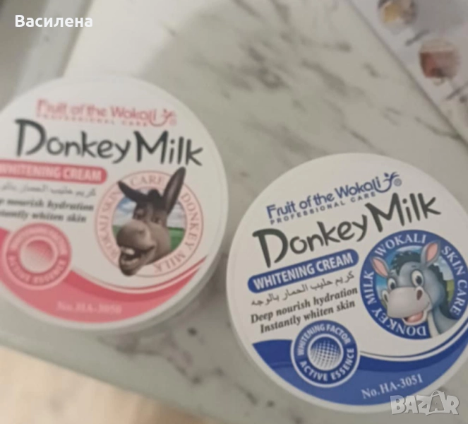 Donkey milk Избелващ крем, снимка 1