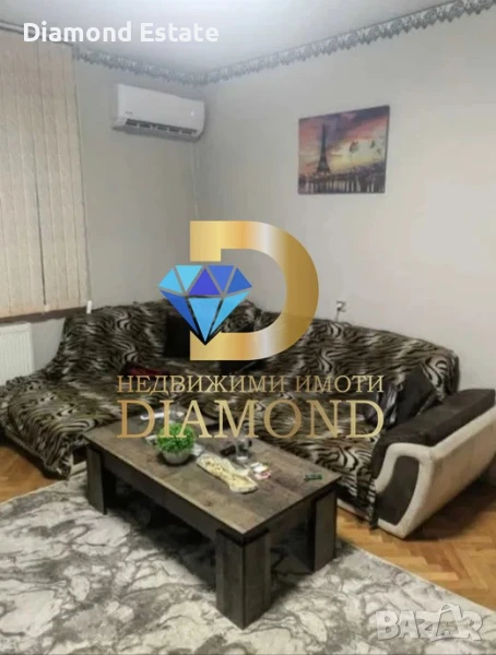 Двустаен тухлен апартамент в гр. Гълъбово, снимка 1