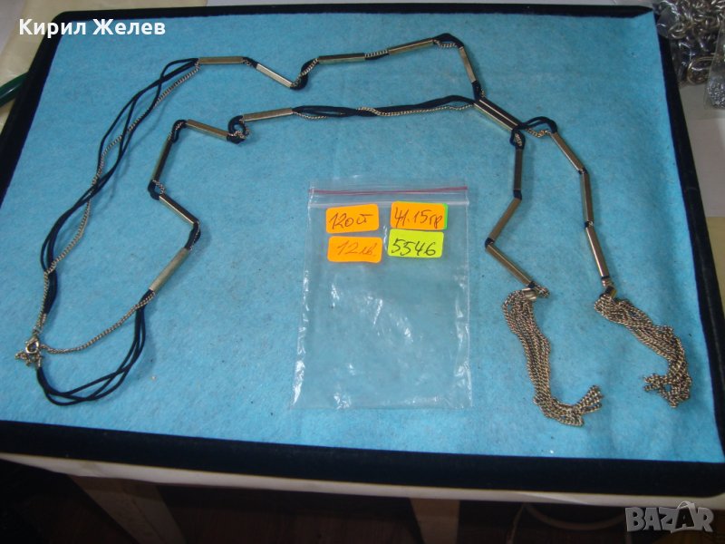 МНОГО КРАСИВО и АРТИСТИЧНО ВЕЧЕРНО СТИЛНО КОЛИЕ 5546, снимка 1