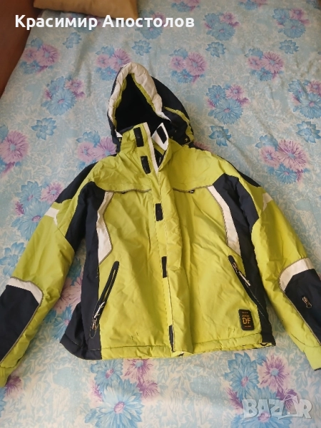 Дамски ски екип  DIAMOND , снимка 1