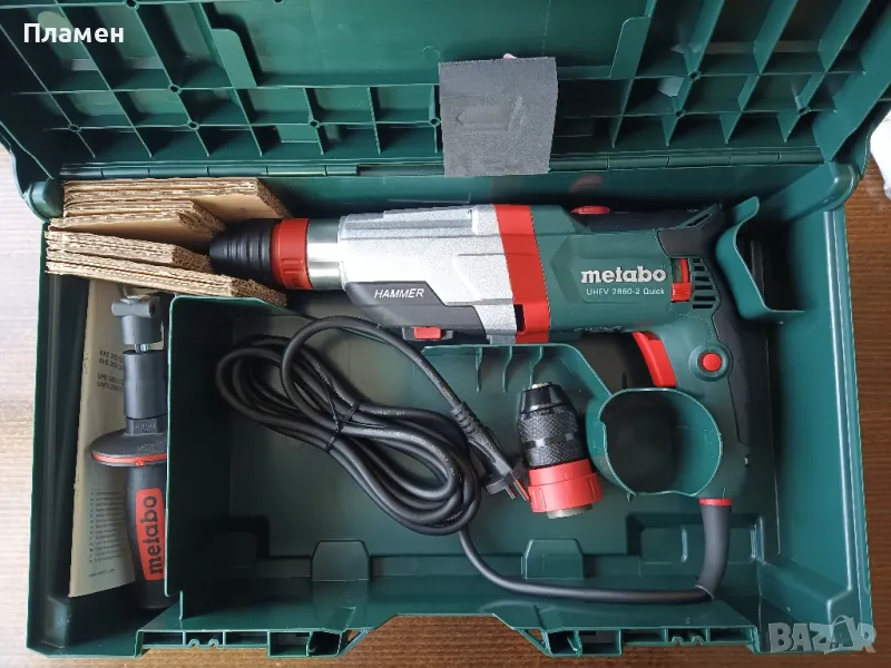 Перфоратор Metabo UHEV 2860-2Quick, снимка 1