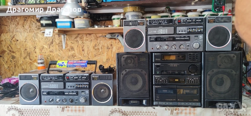 Продават се мини компоненти HITACHI CP - 90 SE/SEZ , снимка 1