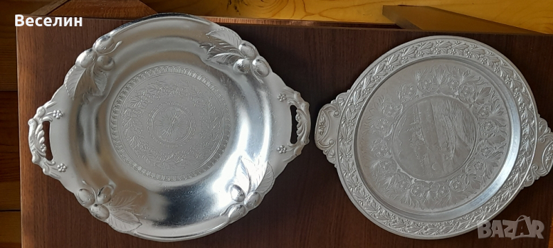 Руски алуминиев поднос  Намаление , снимка 1