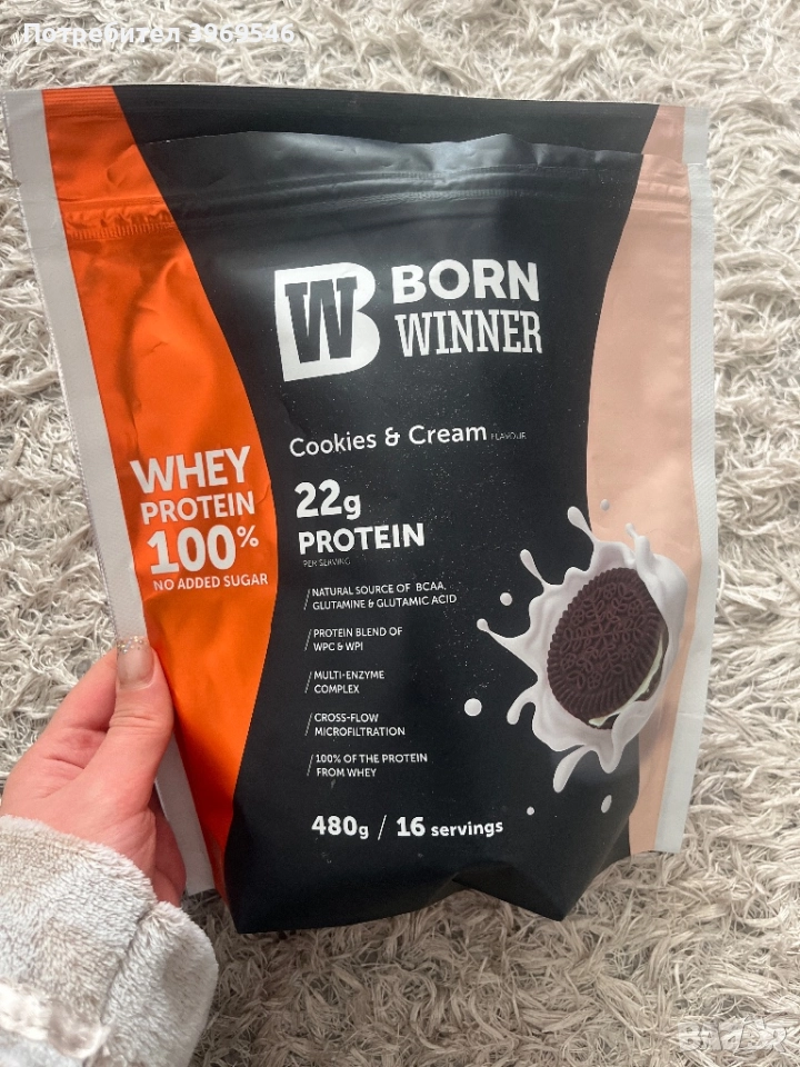 Протеин на прах born winner Cookies and cream, снимка 1