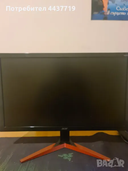 Гейминг монитор ACER KG241Q, снимка 1
