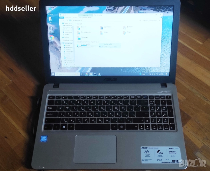 Продавам бюджетен лаптоп ASUS X540S, снимка 1