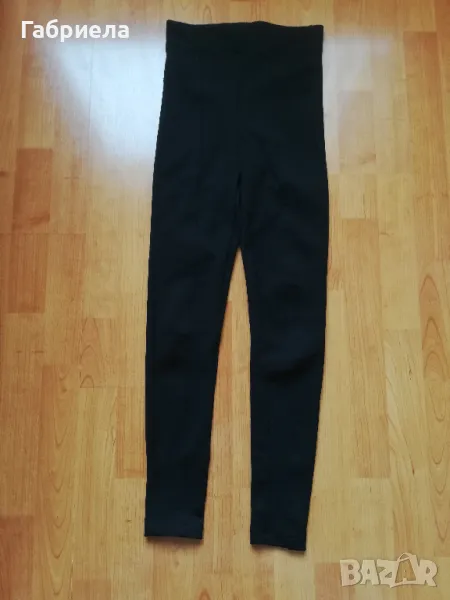 Рипсов клин, снимка 1