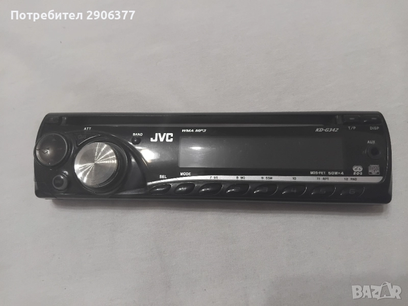 JVC CD/MP3 Receiver 4x50 Mosfet, снимка 1