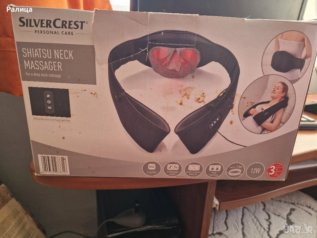 Масажор, снимка 1