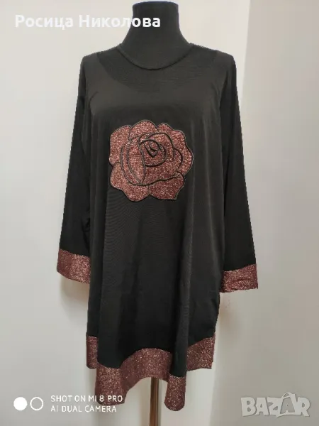 д туника Роза, снимка 1