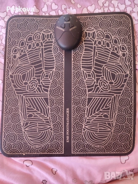 Масажор за крака с импулси , снимка 1