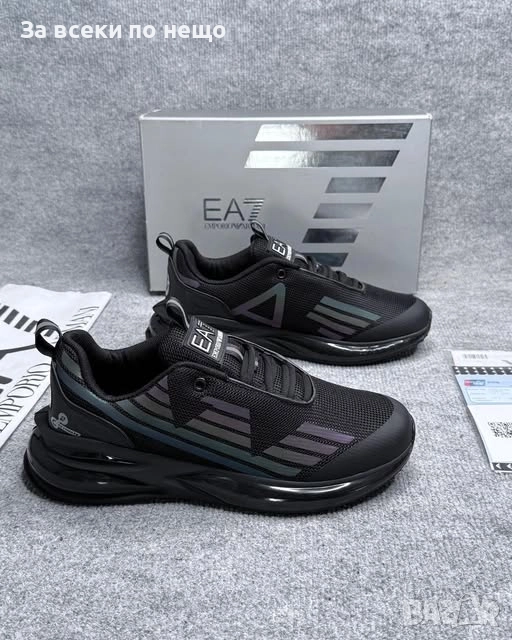 Emporio Armani Мъжки Черни Маратонки👟Мъжки Спортни Обувки Код P1614, снимка 1
