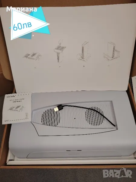 станция за охлаждане за ps5, снимка 1