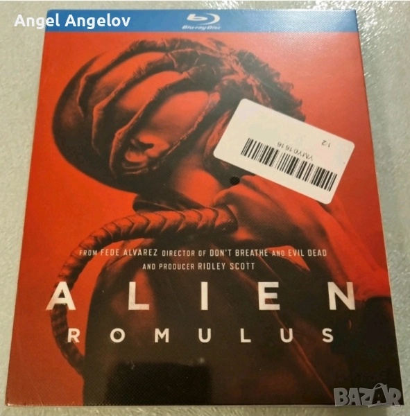 Alien: Romulus Blu-ray нов в целофан без български субтитри цена 35лв, снимка 1