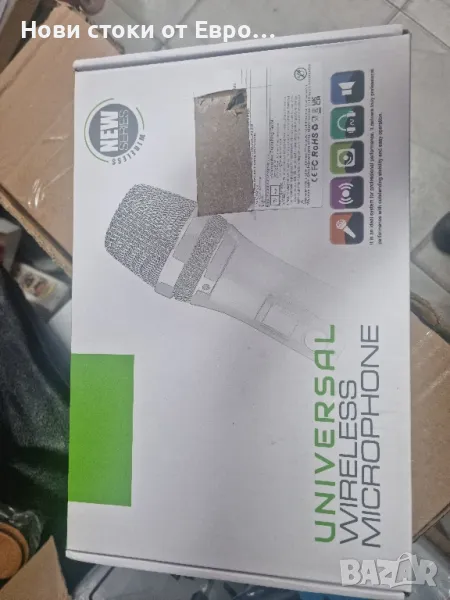 Безжичени микрофони ALPOWL, UHF, USB type C, 50 часа батерия, комплект за караоке, пеене, реч., снимка 1