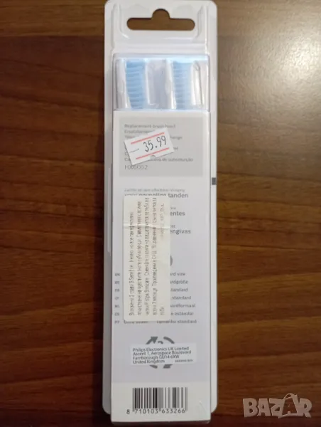 Накрайници за електрическа четка за зъби Филипс Соникеър, снимка 1