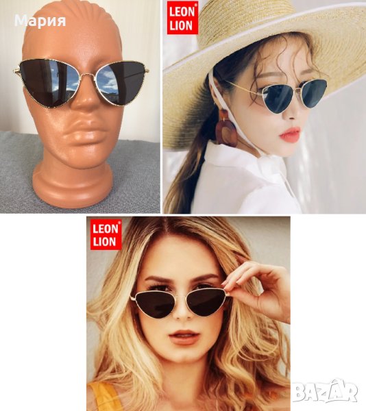 Нови Дамски Слънчеви Очила Модерни Златни Черни Огледални Котешка Форма, снимка 1