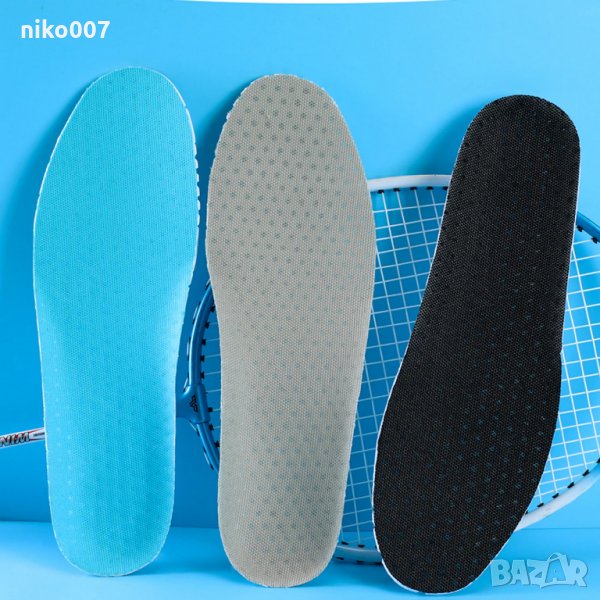 дишащи стелки-стелка-мъжки и дамски топ цена , снимка 1