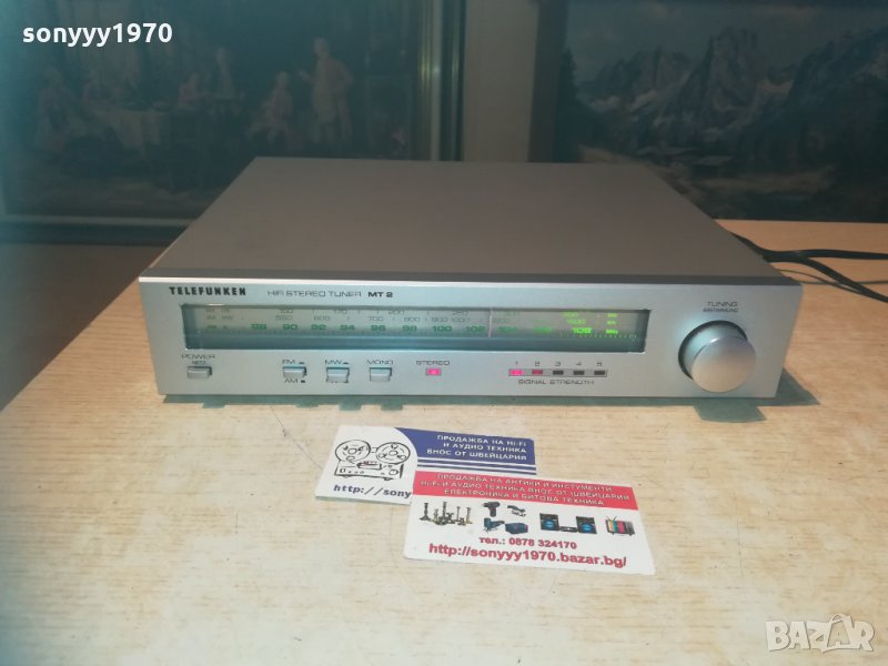 Telefunken mt 2 hifi tuner-внос швеицария, снимка 1