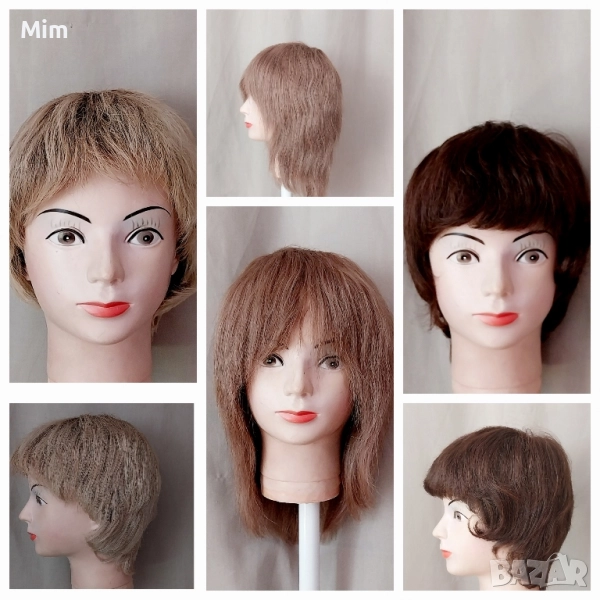 Къси перуки в различни цветове , снимка 1