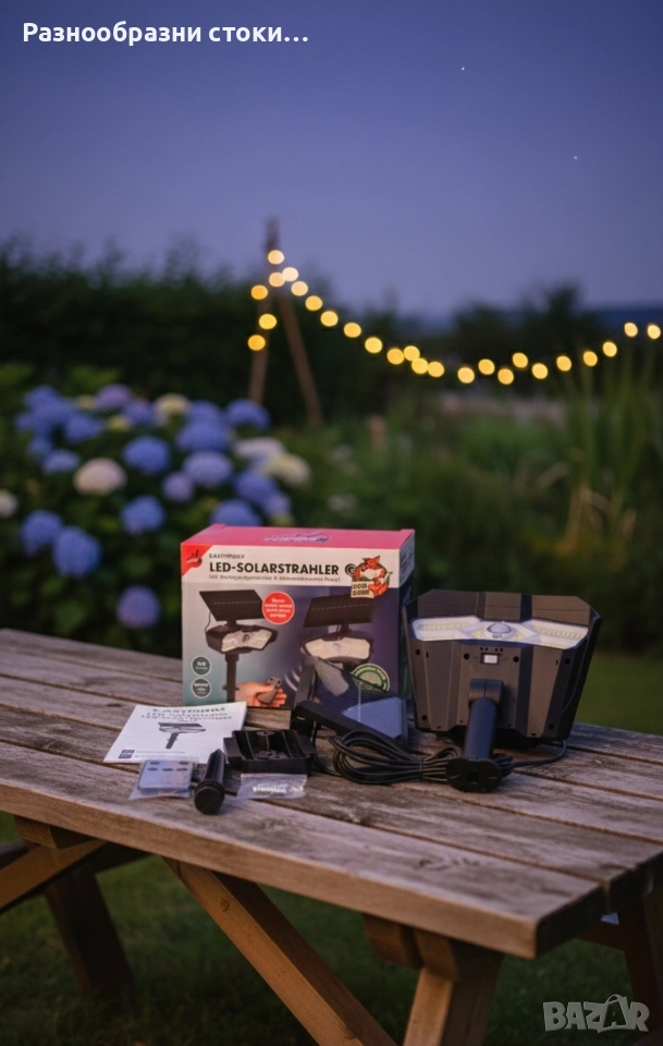 ​🌟Мощен LED Соларен Прожектор за Градина! 🌟, снимка 1