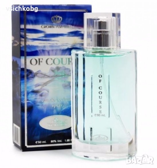 Арабски парфюм Al Rehab Of Course 50ml Нюанси на рози, кехлибар, снимка 1