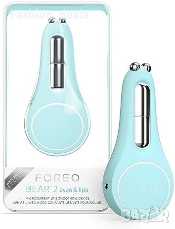 Ново FOREO Bear 2 Eyes & Lips: Микротоково Лифтинг Устройство, снимка 1