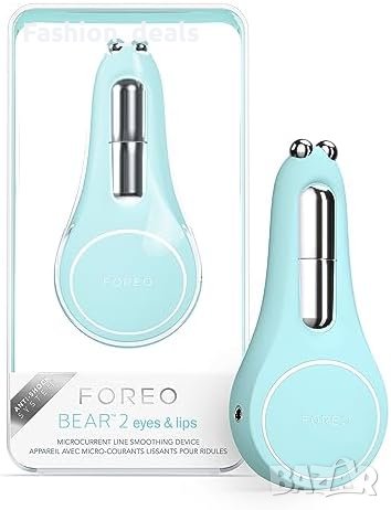 Ново FOREO Bear 2 Eyes & Lips: Микротоково Лифтинг Устройство за лице кожа жени, снимка 1