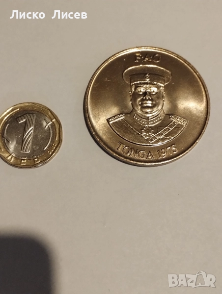 Юбилейна монета Тонга 1975г. 2 па-анга, снимка 1