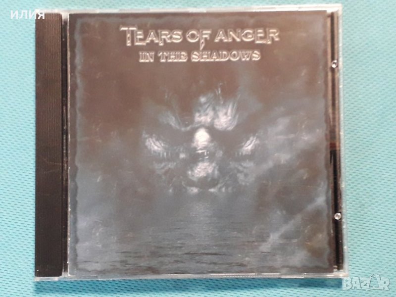 Tears Of Anger – 2006 - In The Shadows (Heavy Metal), снимка 1