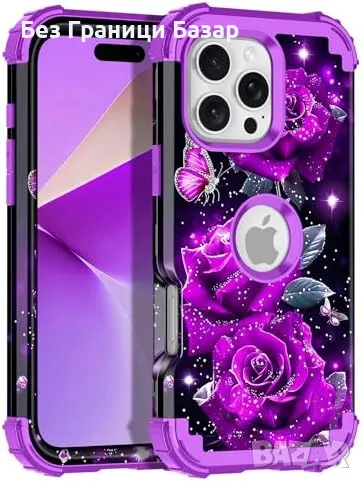 Нов Удароустойчив калъф за iPhone 16 Pro Max защита на екран и камера, снимка 1